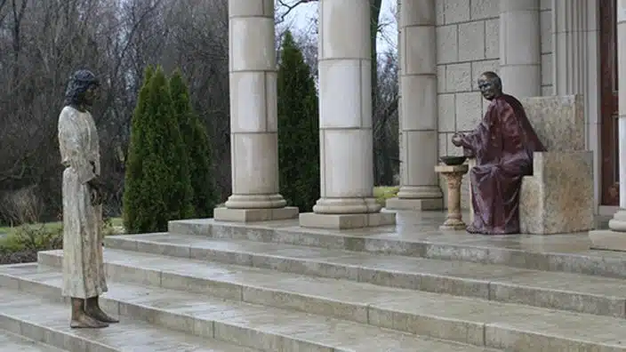Shrine of Christ’s Passion